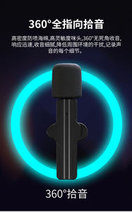 Microphone de Lavalier sans fil Microphone à pince pour téléphone portable Vlog Live Stream Audio Live Vloggers <span class=keywords><strong>Enregistrement</strong></span> vidéo - Product Image 6