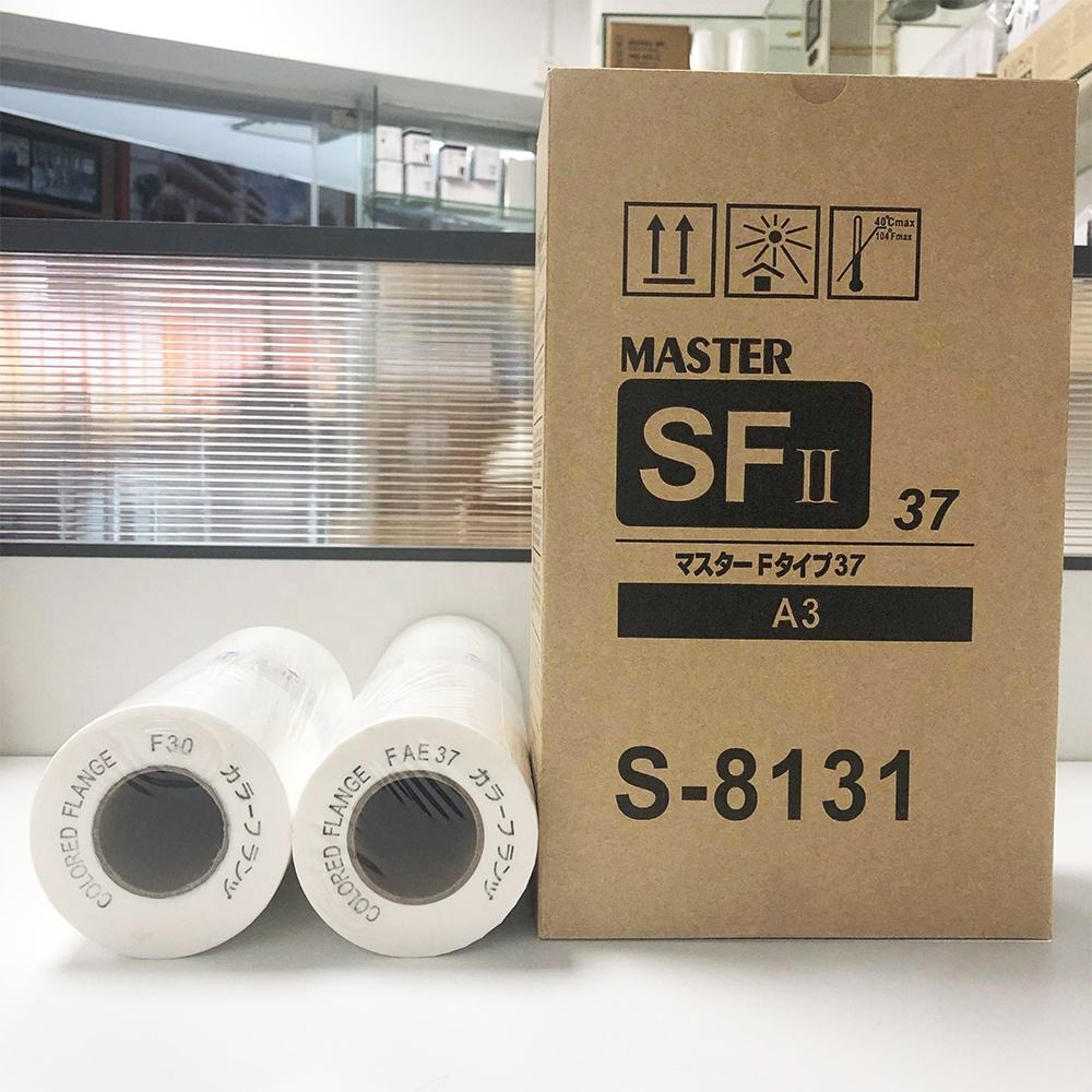 ● RISO MASTER Z type 37 A3-LG（9巻） 未使用 純正 RISO MASTER Z 37 A3-LG S-4363 4本 - メルカリ