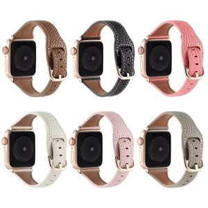 สายหนังแท้ลายลิ้นจี่ลายดาวบนท้องฟ้าขนาดเล็ก เหมาะสำหรับสายนาฬิกา Apple S8 <span class=keywords><strong>Applewatch</strong></span> 38/40/41 42/4 - Product Image 5