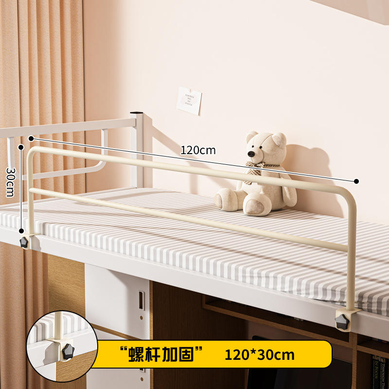 ไข่มุกเกลียวเดี่ยวสีขาว - ยาว 120 ซม. - สูง 30 ซม