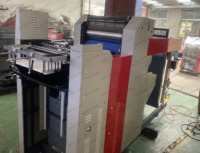 Prix usine automatique A2 simple 2 3 4 5 6 7 8 couleur double face presse offset imprimante machine d'impression