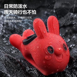   Bocina de Bicicleta con Diseño de Dibujos Animados, Roja, Negra y Rosa, Volumen Ajustable, Carga Tipo C, 120Db, Accesorio para Bicicleta - Product Image 4