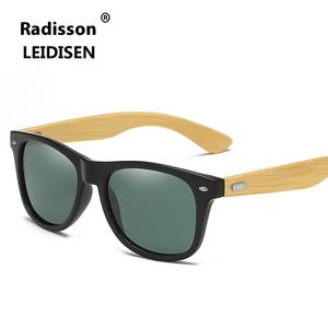 <span class=keywords><strong>Radisson</strong></span> Gafas de Sol Hechas a Mano con Pierna de Bambú para Niños, Modelo 1501, Marco de PC Polarizado, Protección Ambiental - Product Image 6