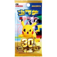 Kotak Misteri Mainan Poke Trendy Edisi Terbatas Ulang Tahun ke-30 Koleksi Figur Aksi Hadiah Model PVC Figur Miniatur