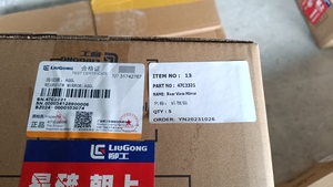 อะไหล่แท้ Liugong รุ่น 47C2321 กระจกมองหลัง สำหรับเครื่องจักรก่อสร้างคุณภาพสูง LGMC ที่ใช้งานร่วมกันได้ - Product Image 4