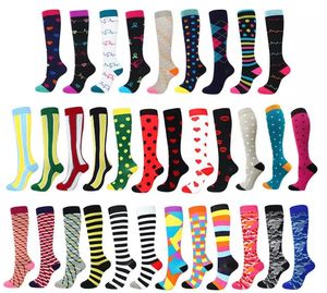 أفضل جوارب للجري ، والرياضية ، والوذمة ، والسكري ، والدوالي ، والسكري ، والنساء والرجال 20 25mmHg - Product Image 5