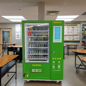 Unmanned 24-hour Fully Automatic Beverage <strong>Vending</strong> <strong>Machine</strong> - Product Image 1
