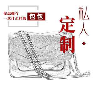 Sacs en PU pour femmes, tendance et personnalisés, fabrication sur mesure 2023, disponibles pour le streaming en direct, livraison directe disponible, design élégant pour femme - Product Image 1