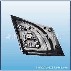 Rétroviseur latéral de voiture Hyundai Hb20 879400C460 Noir ABS Miroir plat pour remplacement et réparation - Product Image 3