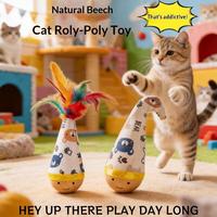 Jouet interactif pour chat en bois de hêtre naturel avec plume colorée, résistant aux morsures, pour le jeu autonome du chat