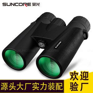 Black Panther 12X42 Binoculars High Magnification Hd Low Light Night Vision With Tripod And Phone Holder For Outdoor Use - Product Image 2
