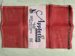 ถุงโพลีเมชแบบมีแถบสำหรับบรรจุหัวหอม มันฝรั่ง พริก ผักกาดขาว กระเทียม - Product Image 5