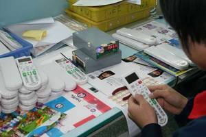 Điều Khiển Từ Xa Phổ Quát B4 Mới Phù Hợp Với Hộp Set Top Kỹ Thuật Số DSTV DSD 1132 RCV Nam Phi - Product Image 6