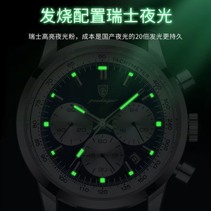 Men's Quartz <b>Watch</b> With Leather Strap 9mm Chronograph Tachymeter Waterproof 50m Analog Display - Product Image 2