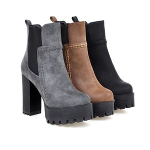 Botas Casuales Marrones Mate para Toda Temporada con Plataforma Antideslizante para Compras, Botas de Plataforma con Punta Redonda Marrón - Product Image 2
