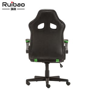 Bon prix du fabricant Fauteuil <span class=keywords><strong>de</strong></span> direction pour bureau à domicile Fauteuil <span class=keywords><strong>de</strong></span> jeu sur <span class=keywords><strong>PC</strong></span> - Product Image 5