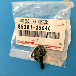 Buse de lave-glace Guangyi Parts 85381-35040 pour Toyota Hilux 4Runner, injecteur mécanique en plastique - Product Image 2