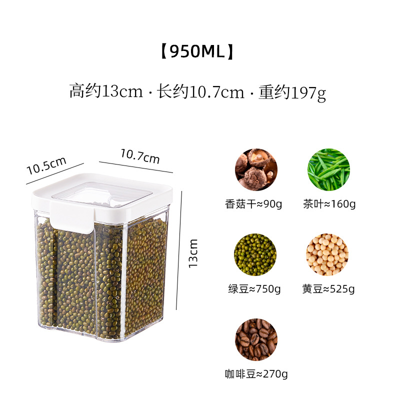 [food grade 0 odor] 950ml