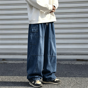 Pantalones Vaqueros Elásticos Premium para Hombre, Lavado Desgastado, Rotos, de Talle Medio, Estilo Casual, Hip Hop, Streetwear, Moda, Venta al por Mayor - Product Image 1