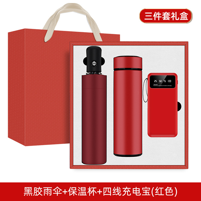 Tasse parapluie chargeant le trésor rouge
