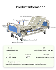 Factory Outlet Manual Three Functions <strong>Hospital</strong> <strong>Bed</strong> 3 Cranks Medical <strong>Bed</strong> Home Care <strong>Bed</strong> For <strong>Hospital</strong> Nursing <strong>Bed</strong> - Product Image 5