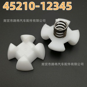 Lu Jiang Auto Parts Steering Shaft <b>Spring</b> Bushing <b>Clips</b> 28 Mm Self Lubricating For Toyota Lexus Land Cruiser - Product Image 2