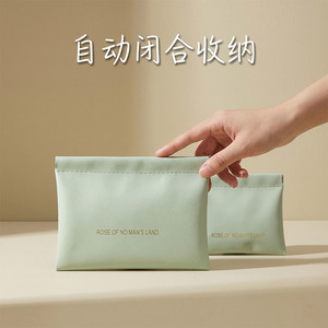 Bolsa de Almacenamiento para Cascos, Estuche para Auriculares <span class=keywords><strong>con</strong></span> Cable, Monedero de PU, <span class=keywords><strong>Mini</strong></span> Cartera, Bolsa para Cosméticos y Lápiz Labial, Moderna - Product Image 1