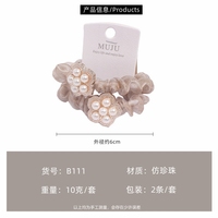 Lot de 2 Chouchous Perle Fleur Luxe Tendance pour Cheveux, Élastiques à Cheveux sur Carte pour Filles et Femmes