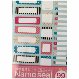 99 tipi di etichette di abbigliamento quadrato con etichetta del nome - Product Image 1