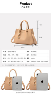 Fashion <b>Handbag</b> for Women High Quality PU Leather Shoulder Crossbody Bag Female Brand Ladies Hand Bags and Purses - Product Image 3