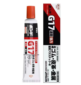 Pegamento Superfuerte KONISHI G17Z de Secado Rápido, Grado de Viscosidad ISO VG 15 para Cuero Metálico - Product Image 2