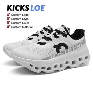 <span class=keywords><strong>Scarpe</strong></span> Estive da <span class=keywords><strong>Uomo</strong></span> Casual, in Rete Traspirante, Leggere, Sneakers con Rialzo Interno, <span class=keywords><strong>Grandi</strong></span> Numeri da Corsa - Product Image 3