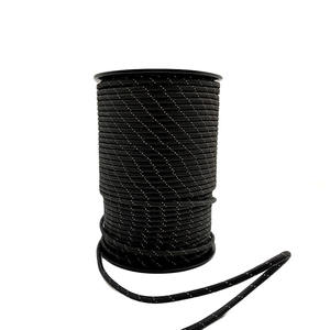 Corde personnalisée 8 brins haute résistance 4mm 5mm 6mm 12 brins Uhmwpe (hmpe) pour la pêche <span class=keywords><strong>en</strong></span> mer <span class=keywords><strong>en</strong></span> <span class=keywords><strong>bateau</strong></span> <span class=keywords><strong>Lin</strong></span> - Product Image 3