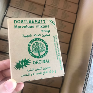 สบู่กลีเซอรีนทำด้วยมือ<span class=keywords><strong>ม</strong></span>ีกลิ่นหอ<span class=keywords><strong>ม</strong></span>สีเขียวสดสูตรสำหรับการฟอกสีผิวตา<span class=keywords><strong>ม</strong></span>ธรรมชาติและการทำความสะอาดอย่างอ่อนโยน<span class=keywords><strong>ท</strong></span>ุกวัน - Product Image 4