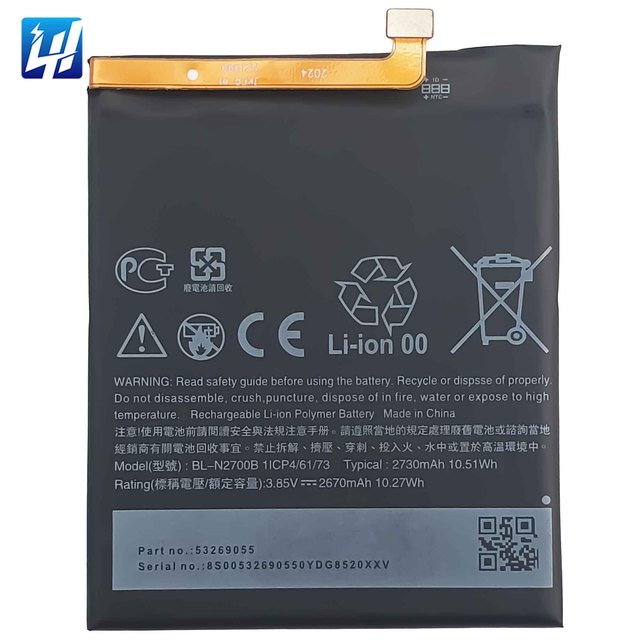 Replacement Mobile Battery BL-N2700B for Gionee F205 High Quality Lithium-ion Batteries