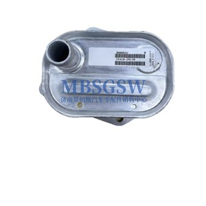 Enfriador de Aceite Hyundai Kia 26410 2A150 26410 2A650, Pieza de Repuesto para Reparación de Motor - Product Image 1