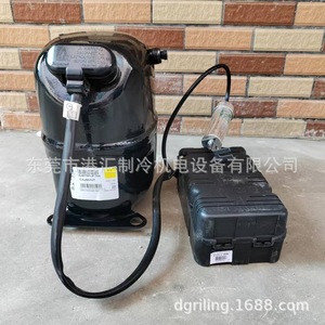 Compresor de Refrigeración Tecumseh CAJ9510T R22 220-240V Refrigerado por Aire para Uso Industrial - Product Image 3