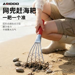 อาไรดู คราดชายหาดสแตนเลส 16 ซี่ ด้ามจับกันลื่น สำหรับขุดหอยและทำสวน - Product Image 1