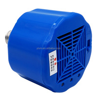 Nouvelle Lampe Chauffante de Ventilation pour Volailles, Éleveuse de Poussins et Canards, Chauffage pour l'Élevage du Bétail