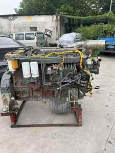 Les composants mécaniques SWAFLY des moteurs d'excavatrices, modèles d'ensembles de moteurs D926 et D926T - Product Image 6