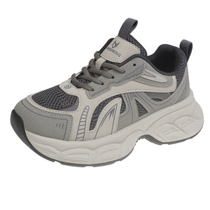 Nuovi Arrivi 2026: Scarpe Sportive da Passeggio per <span class=keywords><strong>Donna</strong></span> - <span class=keywords><strong>Sneakers</strong></span> con Piattaforma Chunky Traspiranti in Rete <span class=keywords><strong>Beige</strong></span> e Grigia - Product Image 5