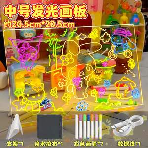 กระดาน<span class=keywords><strong>วาด</strong></span><span class=keywords><strong>ภาพ</strong></span>เรืองแสงแบบเสียบปลั๊ก DIY กระดานอะคริลิคสำหรับเรียนรู้ กระดานบันทึกข้อความแบบลบได้ ไฟตกแต่งกลางคืน - Product Image 6