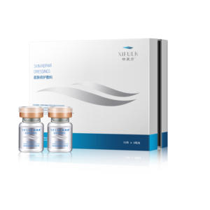 Juyou alta calidad 5ml * 10 botellas piel Booster <span class=keywords><strong>Derma</strong></span> rodillo esencias ácido hialurónico cara piel suero hidratante profundo antimanchas - Product Image 2