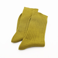 Style japonais personnalisé mi-mollet chaussettes unisexe fil épais Slouch chaussettes automne hiver chaussettes