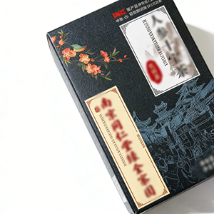 Té de <span class=keywords><strong>Ginseng</strong></span> de los Diez Tesoros: Tonifica el Qi y Nutre el Riñón, Beneficia el Qi y Refresca la Mente, Té para el Cuidado de la Salud - Product Image 4