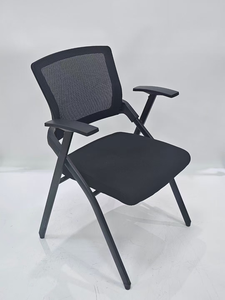 <span class=keywords><strong>Chaise</strong></span> de <span class=keywords><strong>bureau</strong></span> moderne <span class=keywords><strong>et</strong></span> confortable pour la formation, les conférences, la bibliothèque, les étudiants, l'école, avec tableau d'écriture - Product Image 1