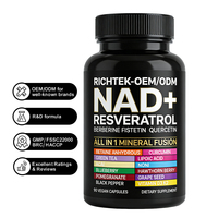 Capsules de Resvératrol, Berbérine, Fisétine, Quercétine et NAD+ sans OGM, sans gluten, végétariennes, fabriquées par Richtek Wholesale Manufacturer