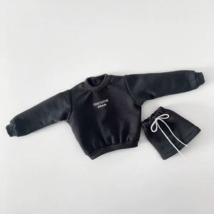 1/8ต้องการย้าย gazi ตุ๊กตาน้องสาวชุดของเล่นมินิของเล่น hoodie กางเกงเปลี่ยนเสื้อผ้าเด็ก - Product Image 4