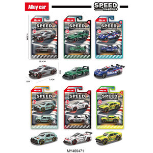 Juguetes de Moda en Escala 1:64, Juego de Vehículos de Juguete de Aleación Personalizados, Simulación en Miniatura, Modelo de Auto de Colección - Product Image 2