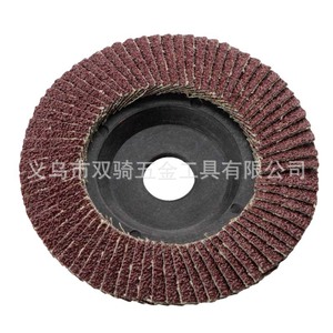 Flap Wheel Sandpaper 100mm 52 Flaps Plastic Cover Polishing Disc For Rust Removal Sanding Polishing - Product Image 4
